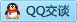QQ在线咨询2467080194